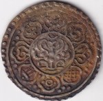 Tibetan Buddhist Collectible Antique Tibet 1 Tangka Ga-den Silver Coin