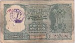 India 5 Rupees Hvr Iyengar Signed C-5 Note