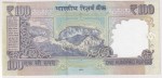 100 Rupees D Subbarao Signature 111111 Solid Fancy Number Unc Note - Image 2