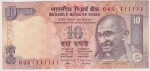 10 Rupees Bimal Jalan Solid Fancy Number 111111 Unc Note