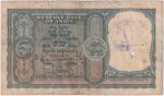 India 5 Rupees Hvr Iyengar Signed C-5 Note - Image 2
