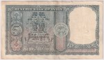 5 Rupees P c Bhattacharya Signed Fafda Issue Note - Image 2