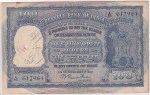 100 Rupees B Rama Rau 1951 G-2 Bombay Circle Note
