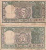 5 Rupees B N Adarkar and L K Jha Signature Mahatma Gandhi Two Notes Set