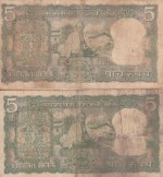 5 Rupees B N Adarkar and L K Jha Signature Mahatma Gandhi Two Notes Set - Image 2
