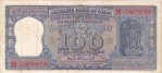 Republic India 100 Rupees P C Bhattacharya G-8 Diamond Issue Note
