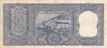 Republic India 100 Rupees P C Bhattacharya G-8 Diamond Issue Note - Image 2
