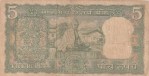 5 Rupees B N Adarkar Sign Mahatma Gandhi Note - Image 2