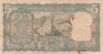 5 Rupees L K Jha Signature 1967-1970 Note - Image 2
