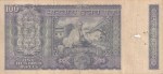 100 Rupees 1969 L K Jha Signed Mahatma Gandhi Seated Note - Image 2