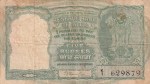 Five Rupees of B Rama Rau C-2 of 1951 Incorrect Hindi Note