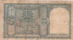 Five Rupees of B Rama Rau C-2 of 1951 Incorrect Hindi Note - Image 2
