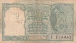 Five Rupees of B Rama Rau C-2 of 1951 Note