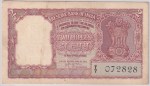 2 Rupees of India of Hvr Iyengar Signed 1957-1962 Half Tiger Note