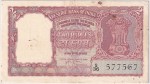 India Two Rupees B-4 H V R Iyengar Signed Note
