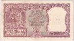 India Two Rupees B-4 H V R Iyengar Signed Note - Image 2