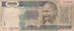 R N Malhotra Siganture First Issue 500 Rupees Fine Condition Note