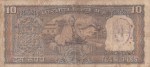 10 Rupees L K Jha Signature D-12 Gandhi with Bhagwat Gita Issue Note - Image 2