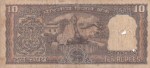 10 Rupees L K Jha Signature D-12 Gandhi with Bhagwat Gita Issue Note - Image 2