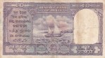India Ten Rupees H V R Iyengar D-6 Note - Image 2