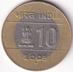 10 Rupees of Unity in Diversity of 2005 Bi Metallic Coin