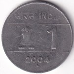 India 1 Rupee Cross 2004 Stainless Steel Coin