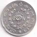 Travancore Quarter Rupee ME 1112 Silver Coin - Image 2