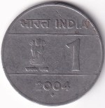 1 Rupee Cross 2004 Stainless Steel Coin