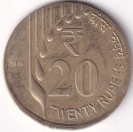 20 Rupees of 2020 of Brass Metal Oms Error Unc Coin