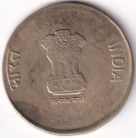 20 Rupees of 2020 of Brass Metal Oms Error Unc Coin - Image 2