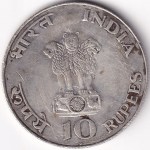 India 10 Rupees Mahatma Gandhi 1969 Silver Cleaned Coin - Image 2