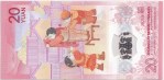 China 2025 Year of the Snake 20 Yuan Commemorative Polymer Banknote Unc - Image 2