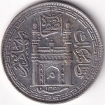 Hyderabad State 1 Rupee AH 1328 Mir Mahbub Ali Khan Silver Coin