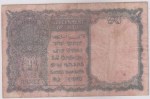 Burma Overprint on British India Banknote of 1 Rupee of 1940 Rare - Image 2