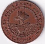 1972 Domjur Thana Sports Association Estd 1955 Copper 18 Grams Medal