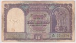 India 10 Rupees 1949 C D Deshmukh Signature First Issue Banknote