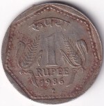 Republic India 1 Rupee 1986 Hyderabad Mint Coin