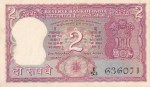 India 2 Rupees 1970 Mahatma Gandhi B N Adarkar Signature Banknote UNC