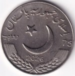 Pakistan 75 Rupees 2026 China Pakistan Diplomatic Relations Coin - Image 2