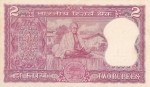 India 2 Rupees 1970 Mahatma Gandhi B N Adarkar Signature Banknote UNC - Image 2