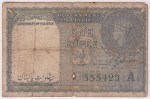 British India King George V One Rupee Banknote with Government of Pakistan Overprint