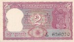 India 2 Rupees Mahatma Gandhi 1970 B N Adarkar Signature UNC Banknote