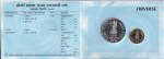 Homi Bhabha 10 and 100 Rupees of 2009 Unc Special Mumbai Mint Cover Set - Image 2