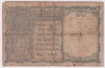 British India King George V One Rupee Banknote with Government of Pakistan Overprint - Image 2