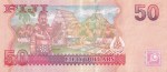 Fiji 50 Dollars 2007 Queen Elizabeth II Used Banknote - Image 2