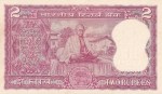 India 2 Rupees Mahatma Gandhi 1970 B N Adarkar Signature UNC Banknote - Image 2