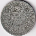 British India Half Rupee 1943 Silver Coin George VI Lahore Mint