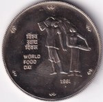 FAO World Food Day 10 Rupees 1981 Mumbai Mint Coin