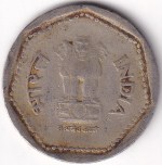 1 Rupee 1986 Hyderabad Mint Coin - Image 2