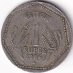 Copper Nickel 1986 One Rupee Hyderabad Mint Coin